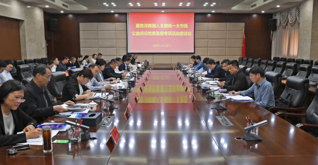 ʡ�z��Ժ��ʡ�Ј�(ch��ng)�O(ji��n)�����������_����(w��)��������ȫ��(gu��)�y(t��ng)һ���Ј�(ch��ng)�����V�A�z��O(ji��n)�����(d��ng)��Մ��(hu��)